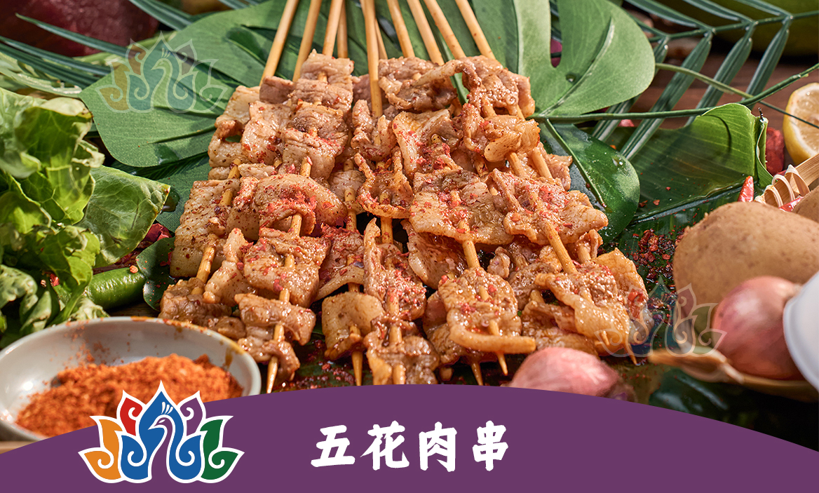 滇幺妹云南烧烤冬天生意怎么样